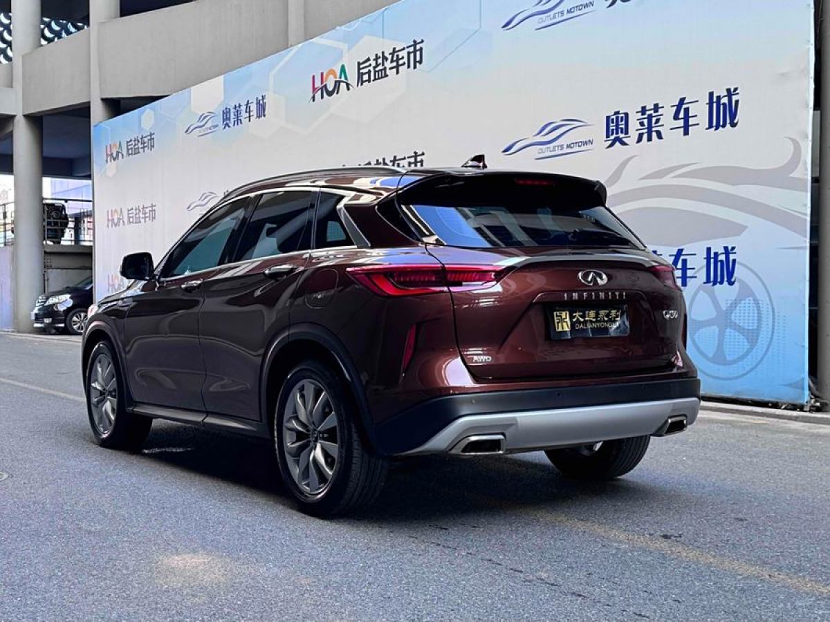 2020年12月英菲尼迪 QX50  2020款 改款 2.0T 四驅(qū)菁英版