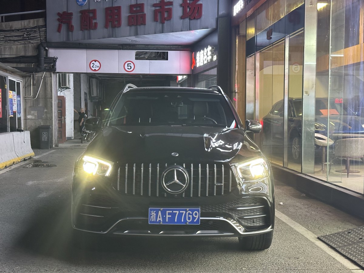 奔驰 奔驰GLE AMG  2022款 AMG GLE 53 4MATIC+图片