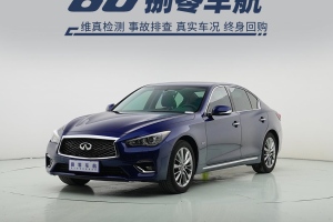 Q50L 英菲尼迪  2.0T 逸享版 国VI