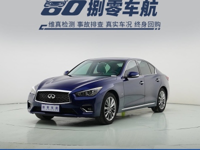 2020年4月 英菲尼迪 Q50L 2.0T 逸享版 國(guó)VI圖片