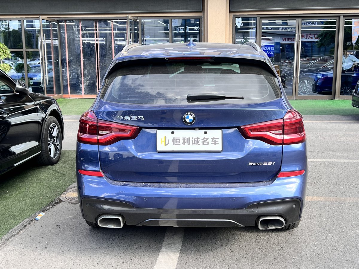 寶馬 寶馬X3  2020款 xDrive28i M運動套裝圖片