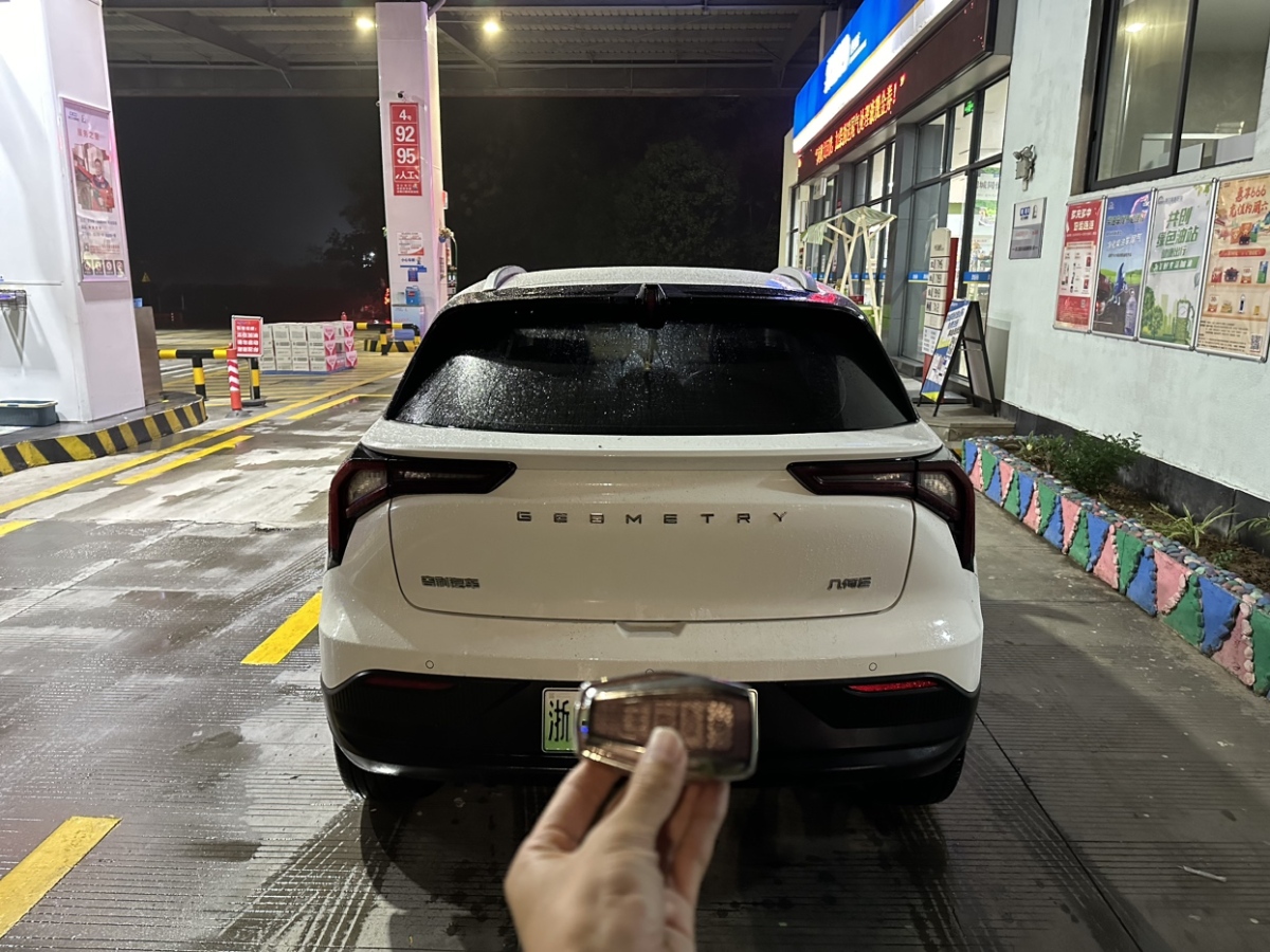 幾何 幾何E  2023款 401KM 玲瓏虎 5座圖片