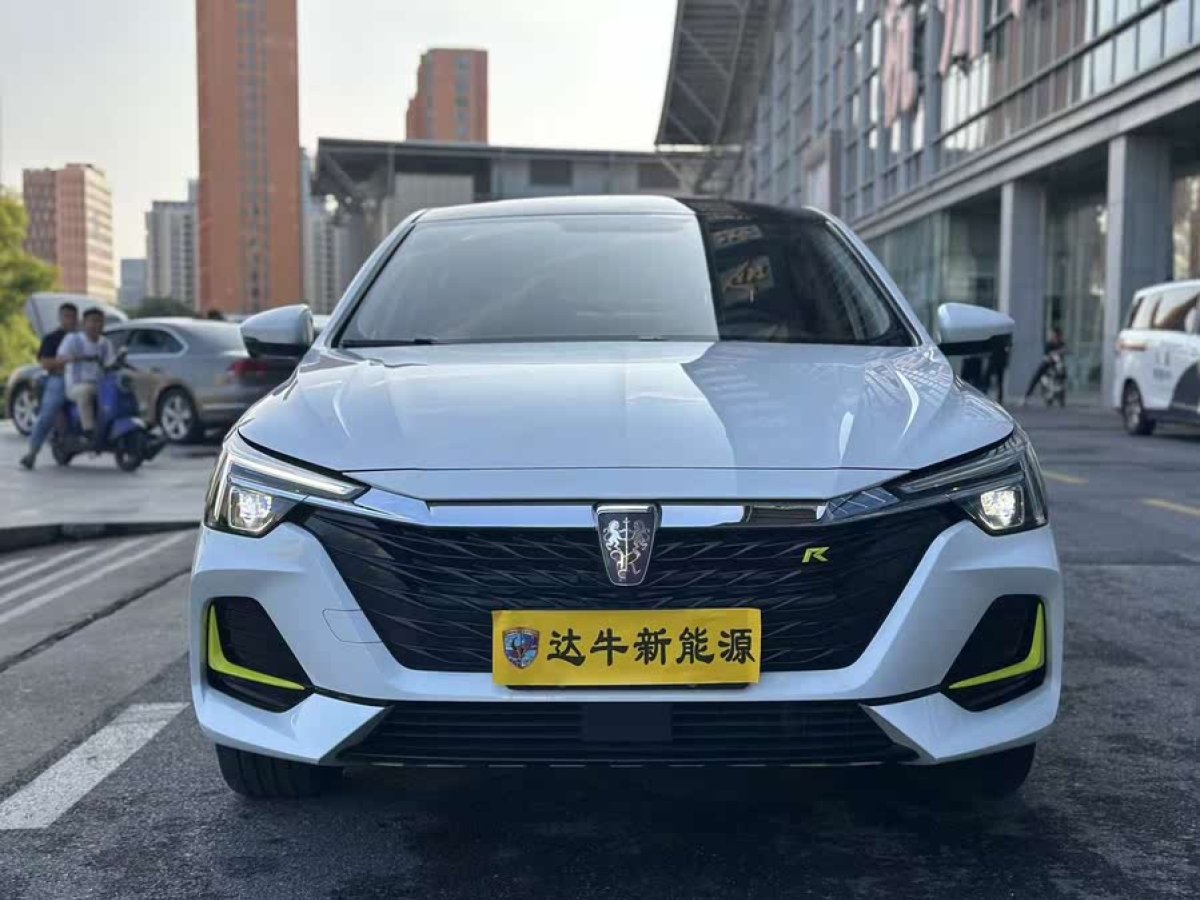 榮威 榮威ei6 MAX  2022款 EV 500天幕旗艦版圖片