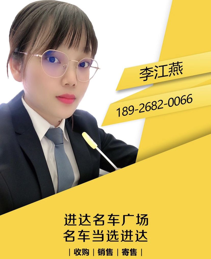 個(gè)人頭像