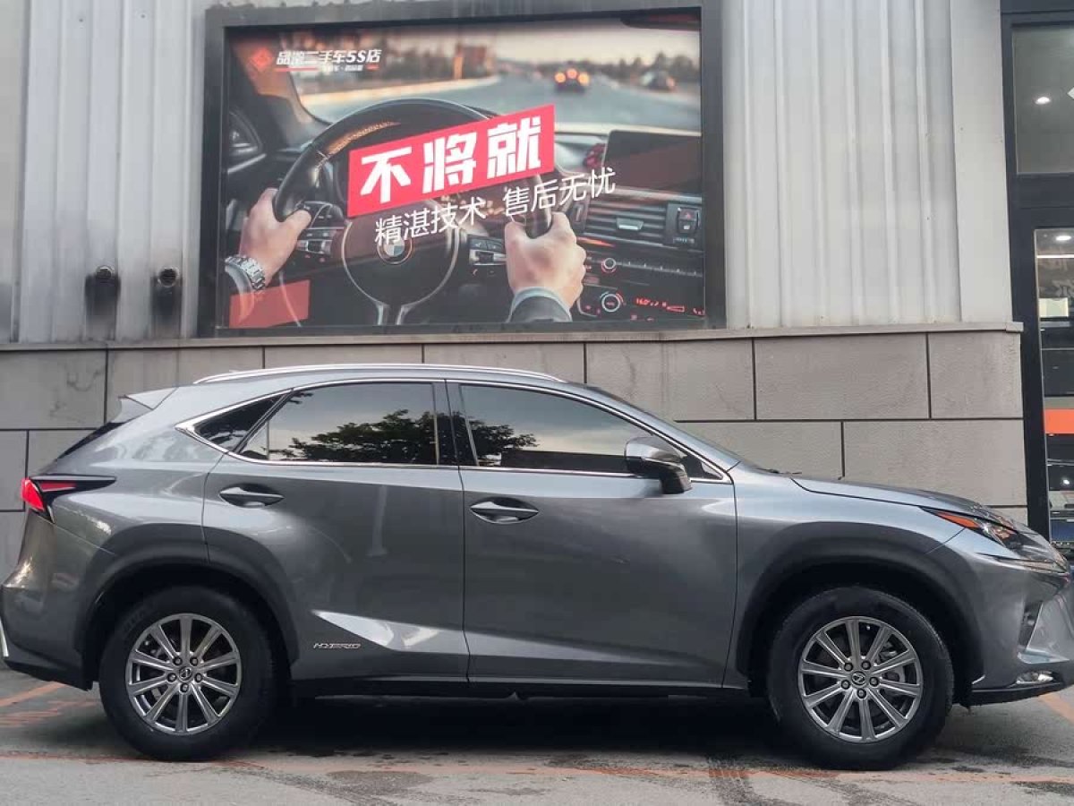 雷克薩斯 NX  2020款 300h 前驅(qū) 鋒尚版 國VI圖片