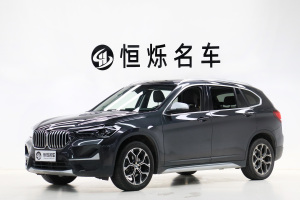 寶馬X1 寶馬 sDrive20Li 尊享型