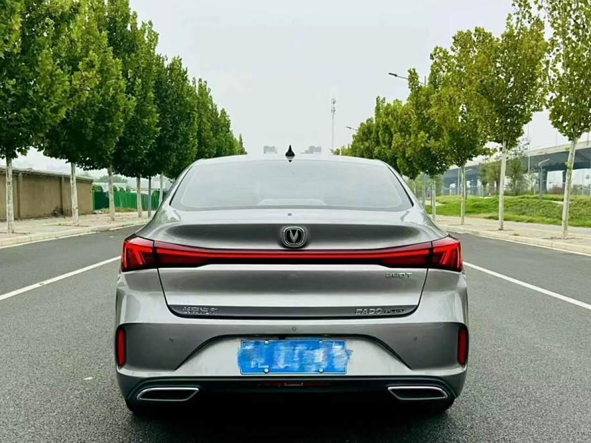 長(zhǎng)安 逸動(dòng)  2022款 PLUS 藍(lán)鯨NE 1.4T GDI DCT尊貴版圖片