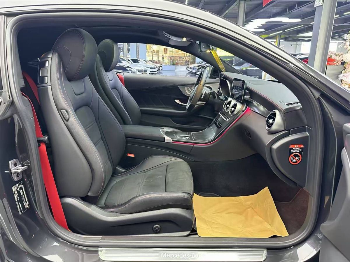 奔馳 奔馳GLC  2022款 GLC 300 4MATIC 轎跑SUV圖片