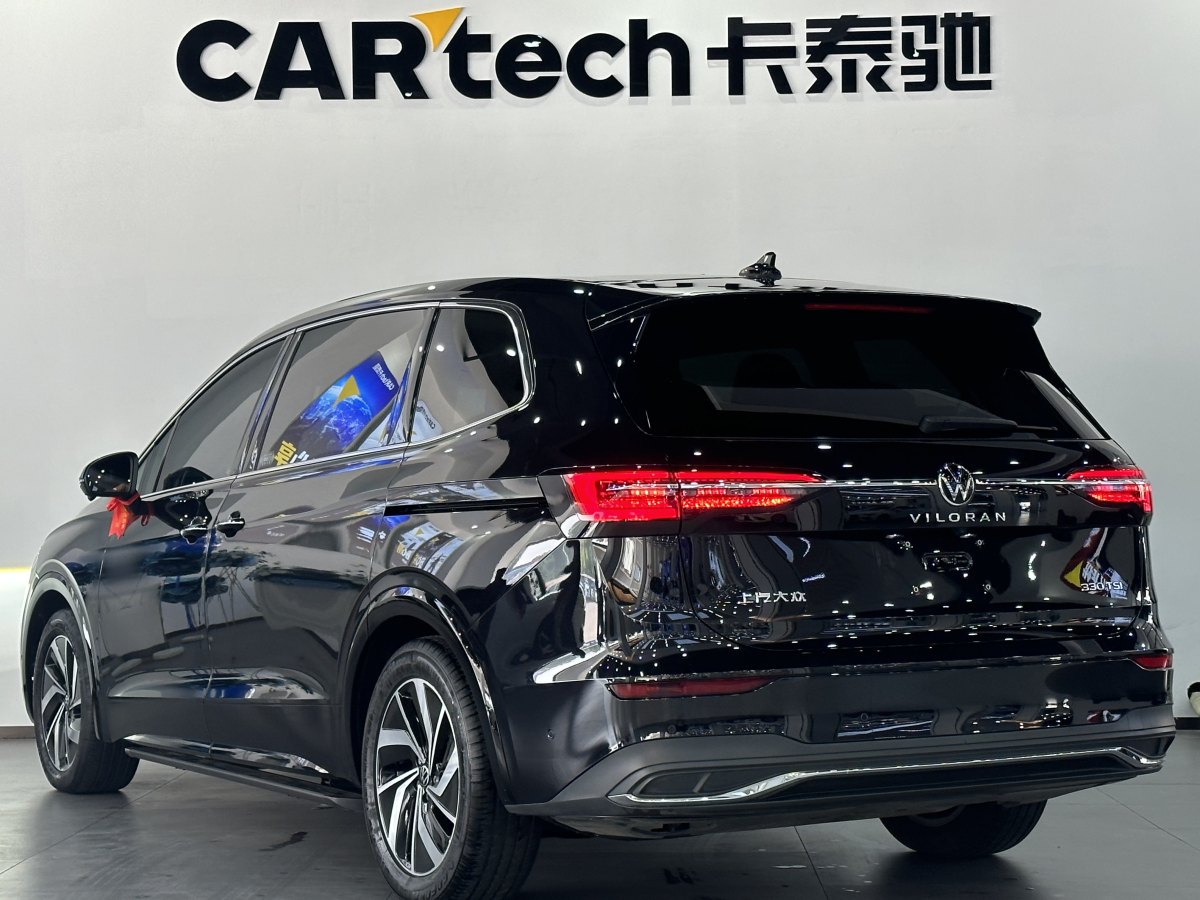 大眾 威然  2023款 改款 330TSI 豪華版圖片