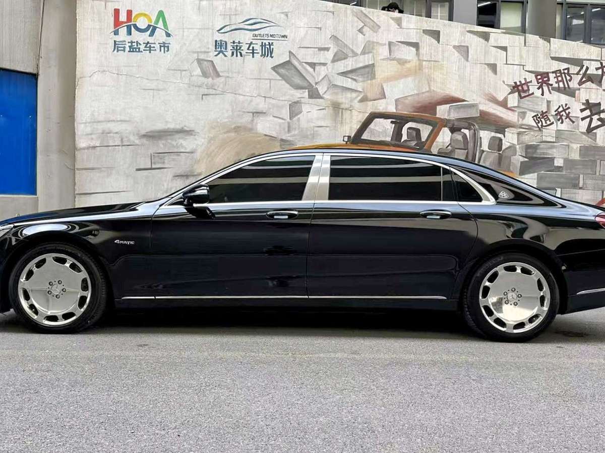 奔馳 邁巴赫S級  2019款  改款 S 450 4MATIC圖片