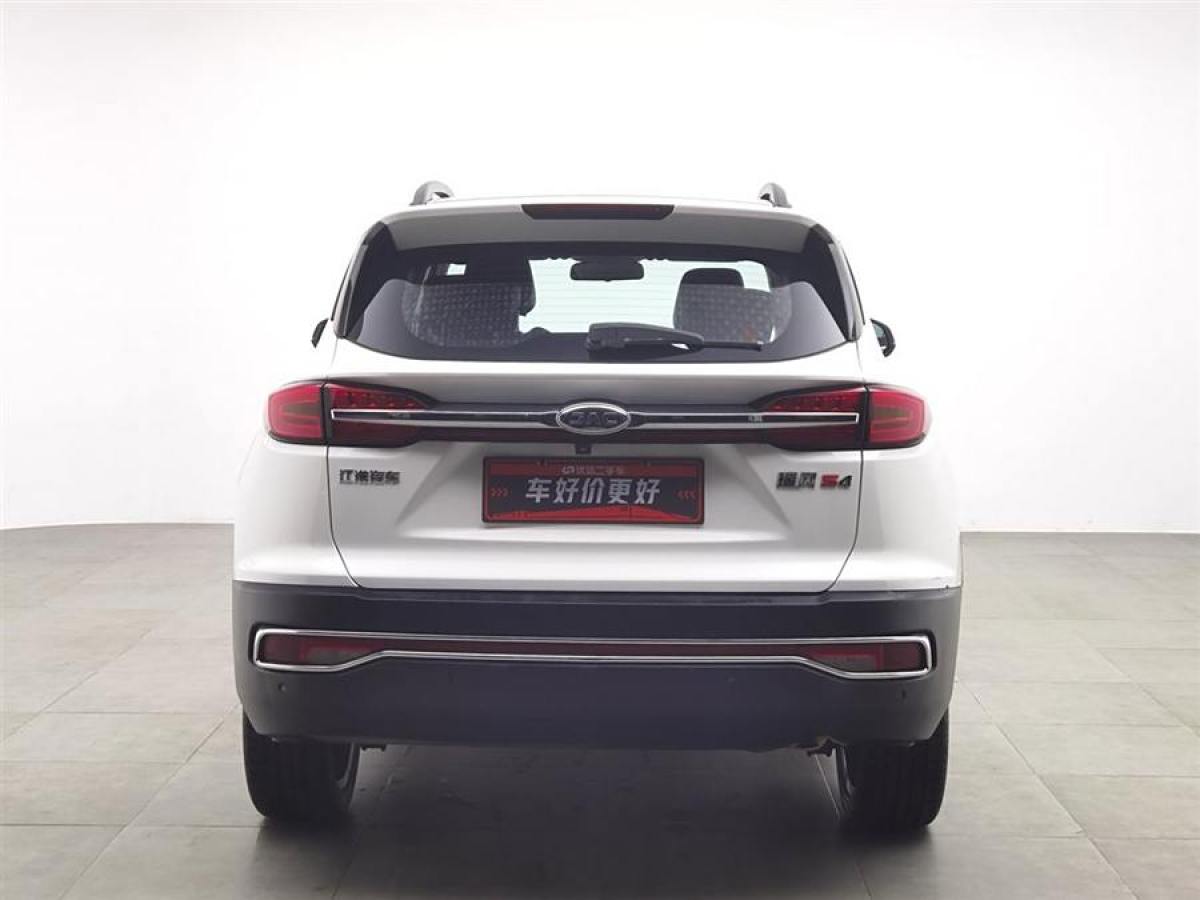 江淮 瑞風(fēng)S4  2019款 1.6L CVT夢(mèng)想型圖片