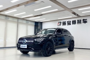 奔馳GLC 奔馳 改款 GLC 300 4MATIC 動感型