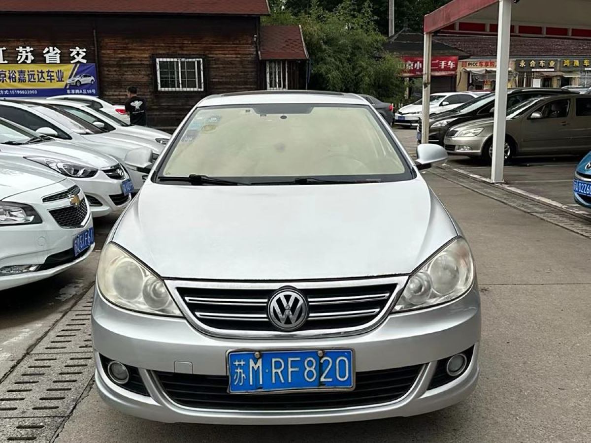 大眾 朗逸  2011款 1.4TSI DSG品雅版圖片