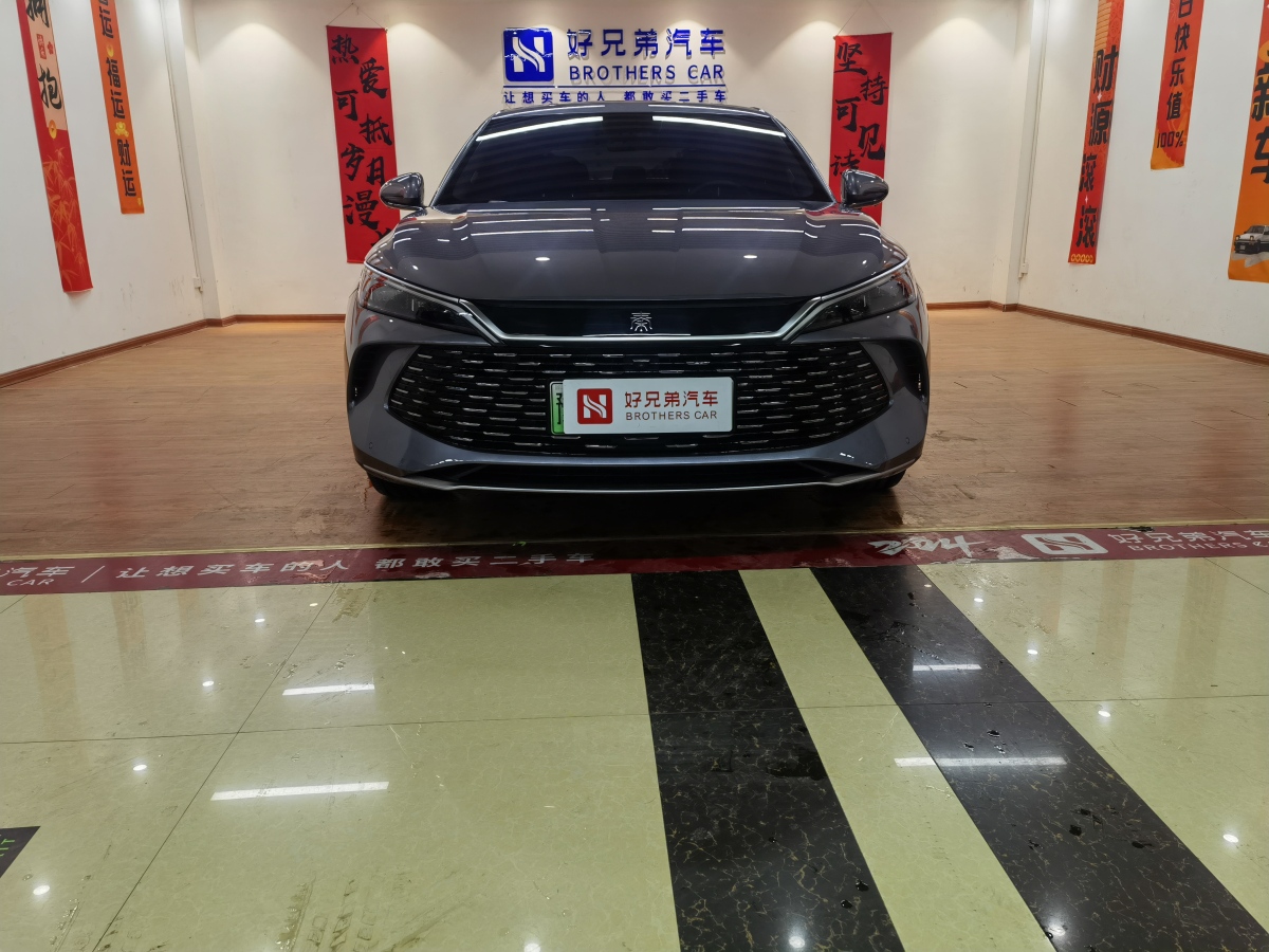 比亞迪 秦L  2024款 DM-i 120KM領(lǐng)先型圖片