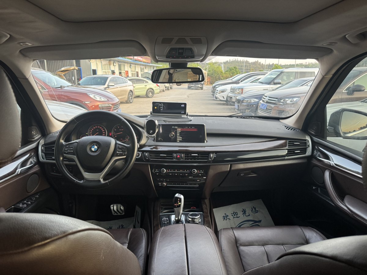 寶馬 寶馬X5  2014款 xDrive35i 典雅型圖片