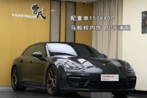 Panamera 保时捷 Panamera 4 Sport Turismo 2.9T