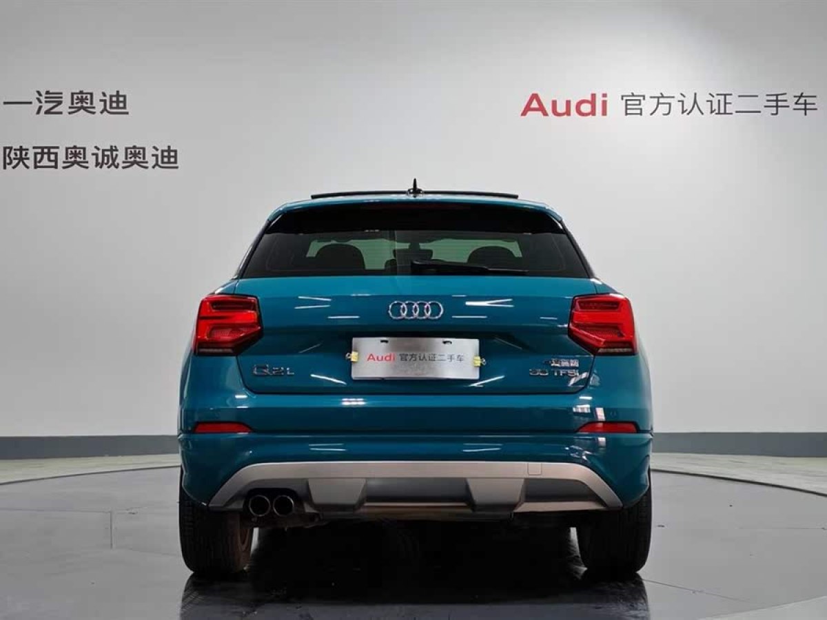 奧迪 奧迪Q2L  2024款 改款 35TFSI 時尚致雅型圖片