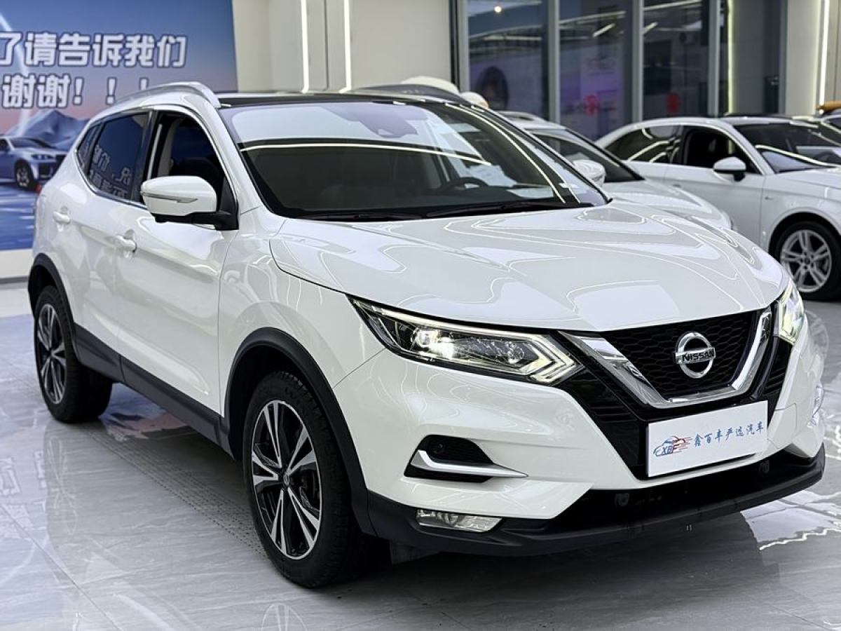 日產(chǎn) 逍客  2021款 2.0L CVT豪華版圖片