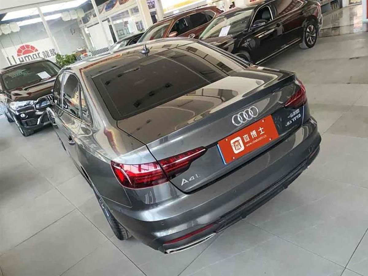 奧迪 奧迪A4L  2022款 40 TFSI 豪華動(dòng)感型圖片