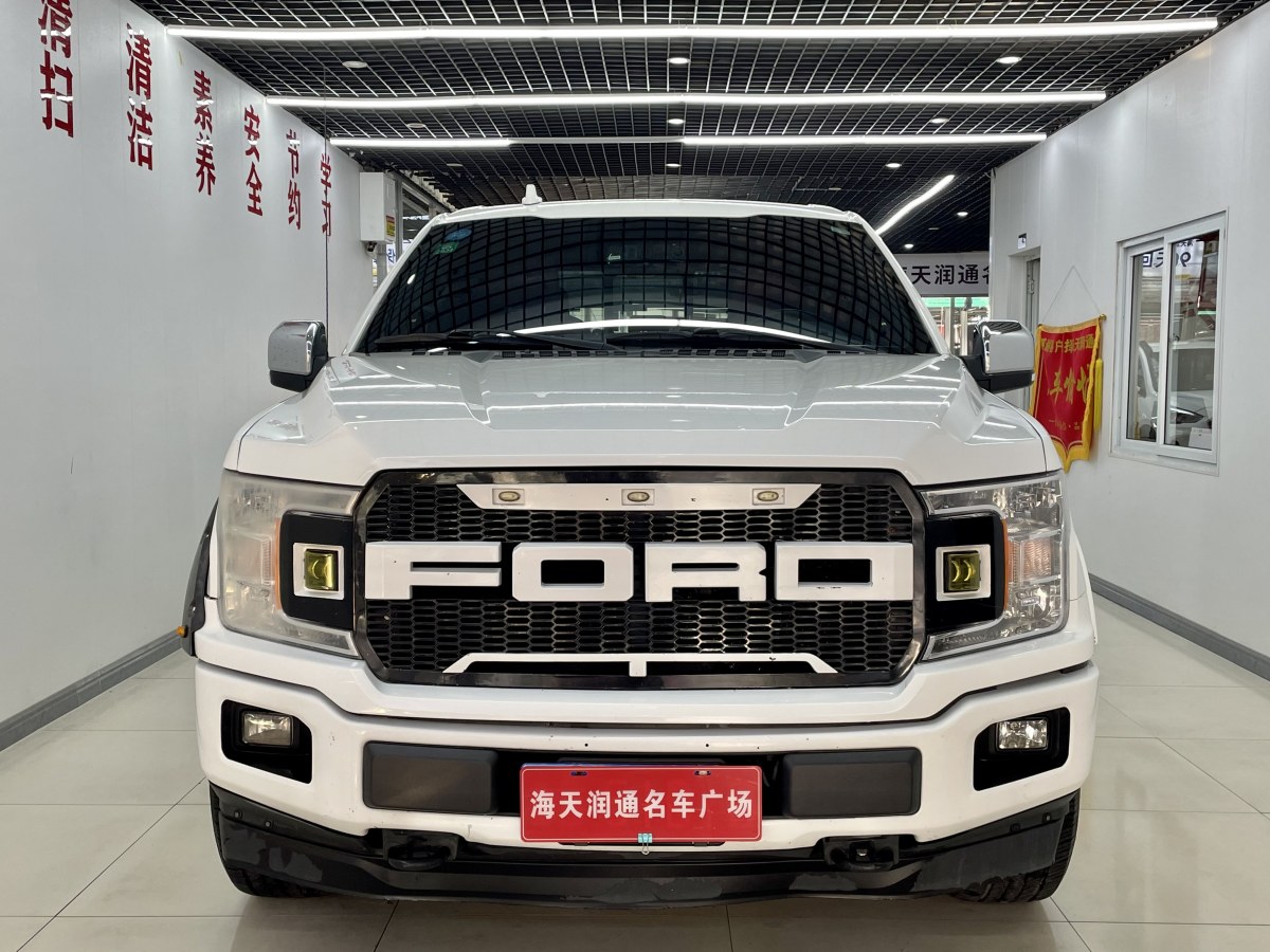 福特 F-150  2017款 F-150 SuperCab 3.5T 375hp 四驅(qū) 6.5-ft XLT圖片