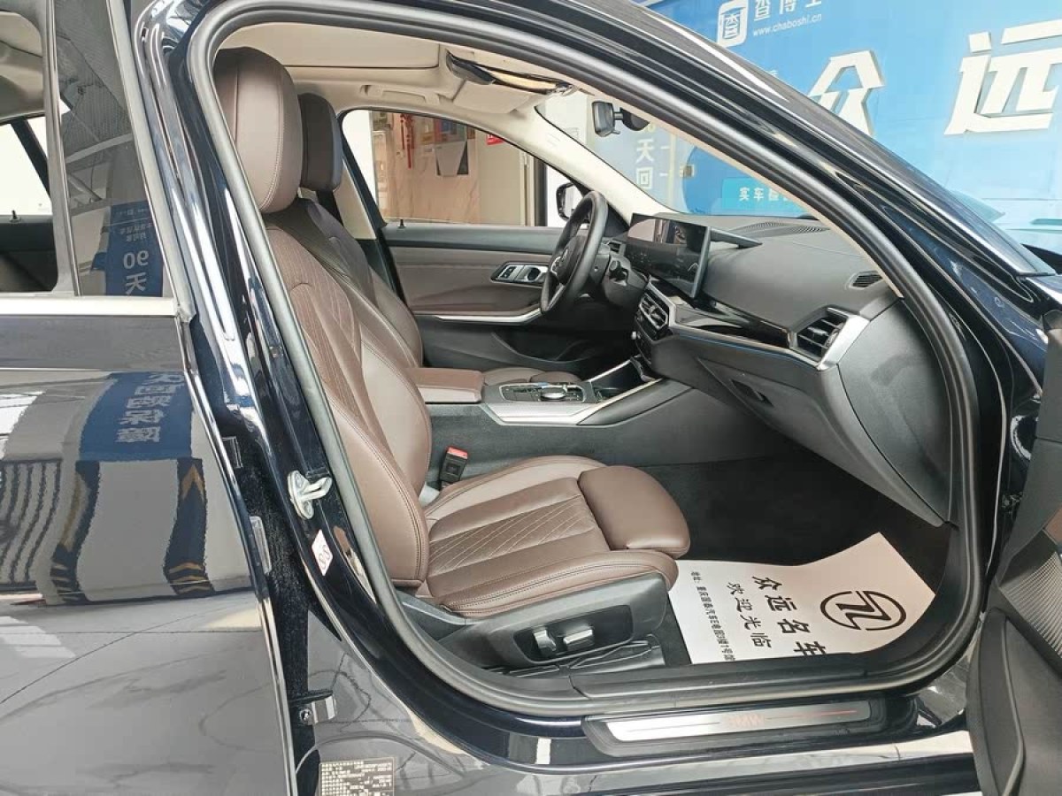 寶馬 寶馬i3  2022款 eDrive 35 L圖片