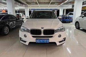 寶馬X5新能源 寶馬 xDrive40e