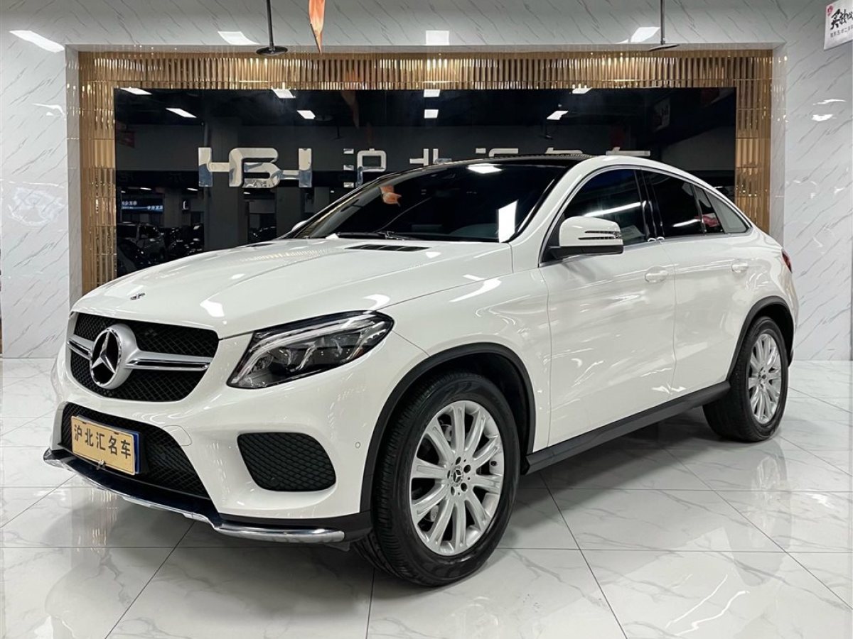 年06月_二手奔馳 奔馳gle轎跑 2018款 gle 320 4matic 轎跑suv_價格