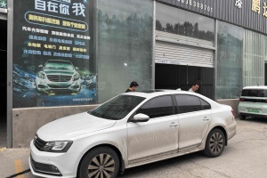 速騰 大眾 230TSI 自動豪華型