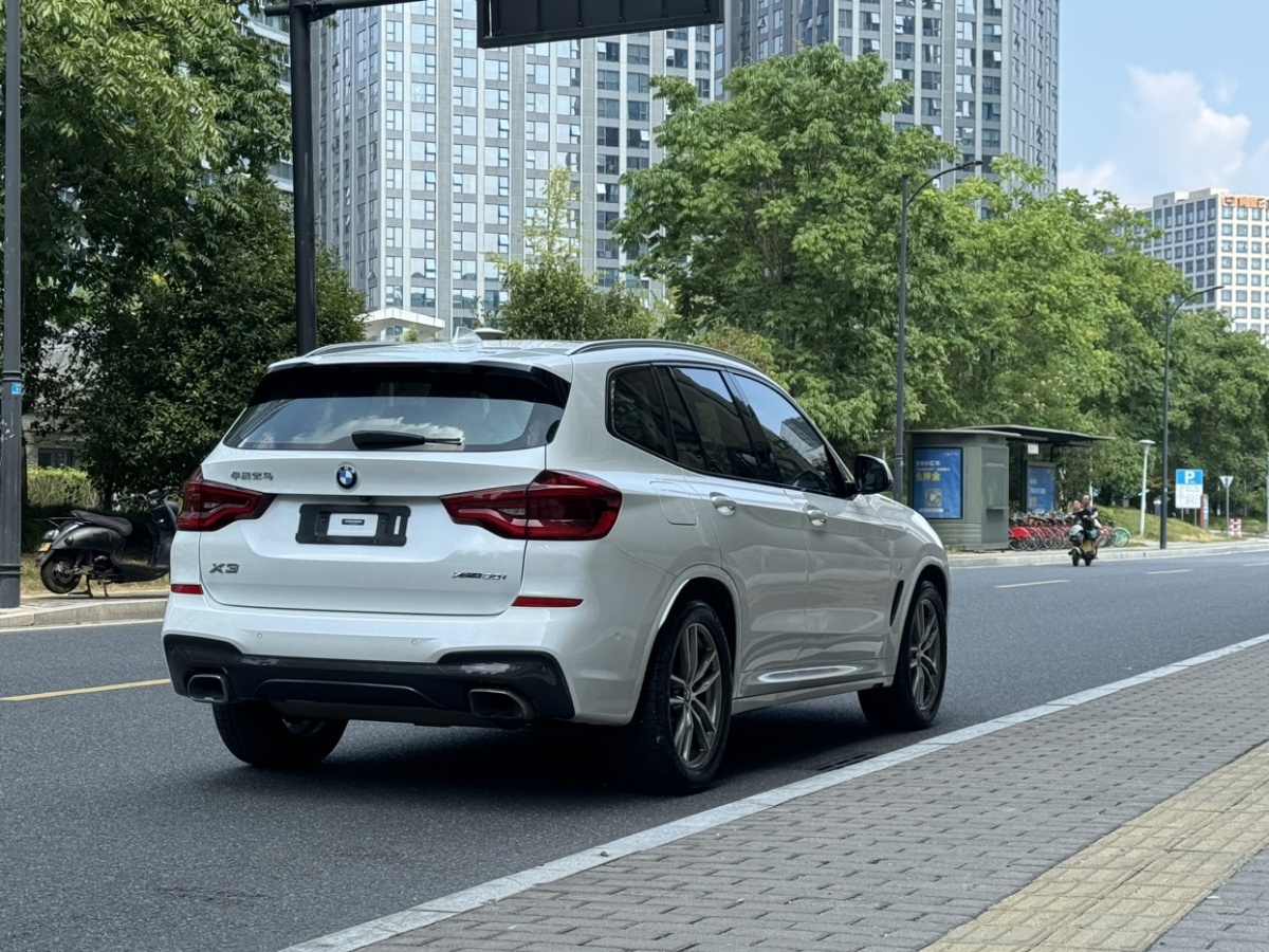 寶馬 寶馬X3  2018款 xDrive30i 領(lǐng)先型 M運(yùn)動(dòng)套裝 國(guó)V圖片