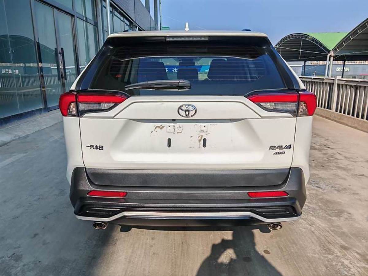 豐田 RAV4榮放  2020款 2.0L CVT四驅(qū)風(fēng)尚版圖片