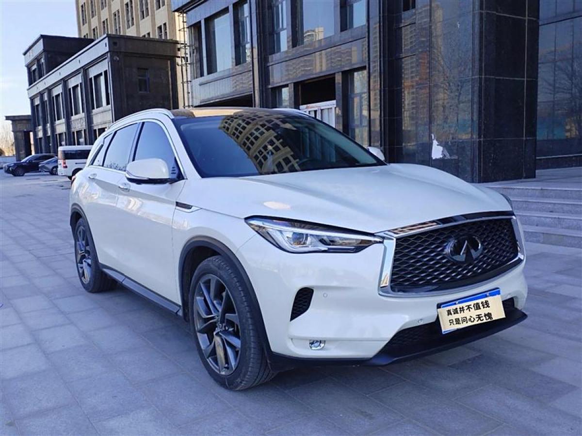 英菲尼迪 QX50  2018款 2.0T 四驅(qū)智能版圖片