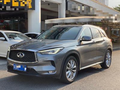 2018年10月 英菲尼迪 QX50 2.0T 兩驅(qū)時尚版圖片