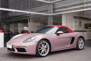 718 保時捷 Boxster 2.0T
