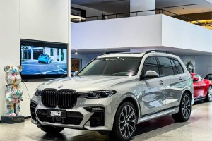 寶馬X7 寶馬 xDrive40i 行政型M運動套裝