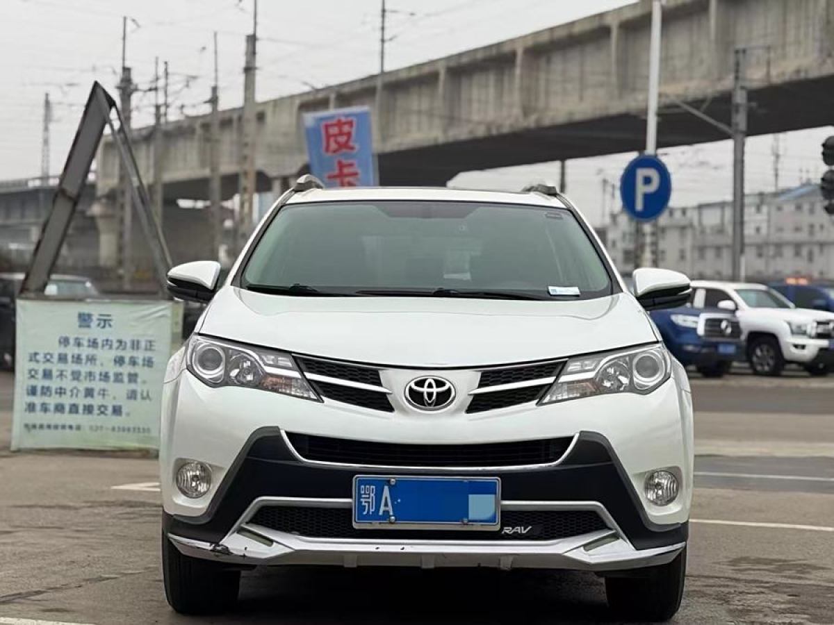 豐田 RAV4榮放  2015款 2.0L CVT兩驅(qū)風(fēng)尚版圖片