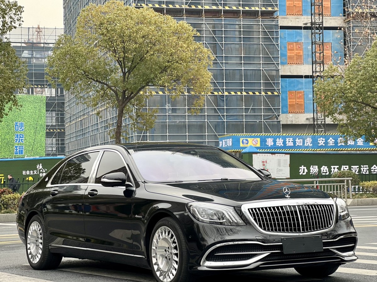 奔驰 迈巴赫S级  2020款 S 450 4MATIC图片