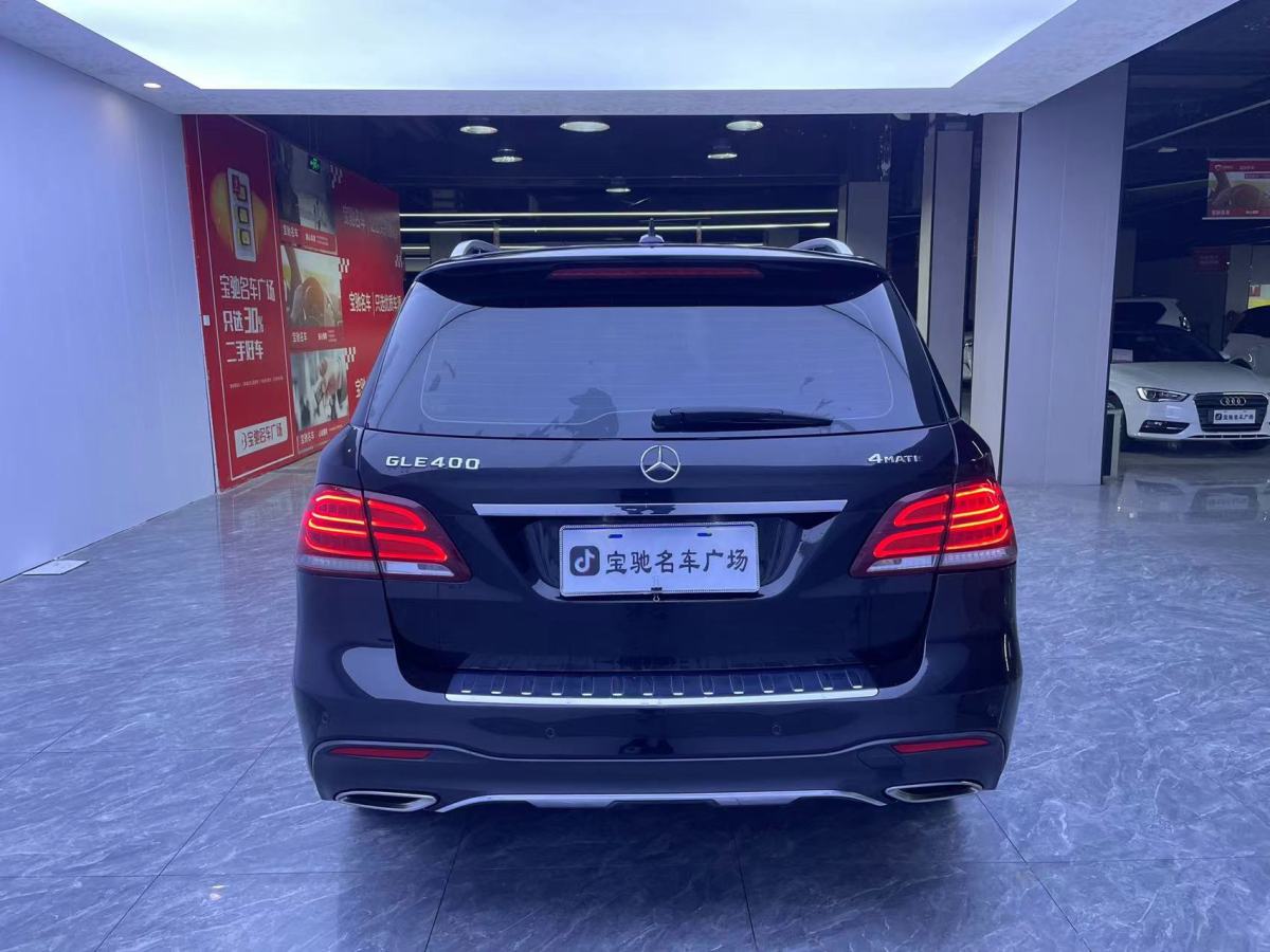 奔馳 奔馳GLE  2018款 GLE 320 4MATIC 動感型臻藏版圖片