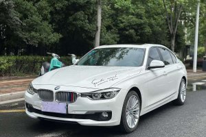 寶馬3系 寶馬 320Li 時尚型