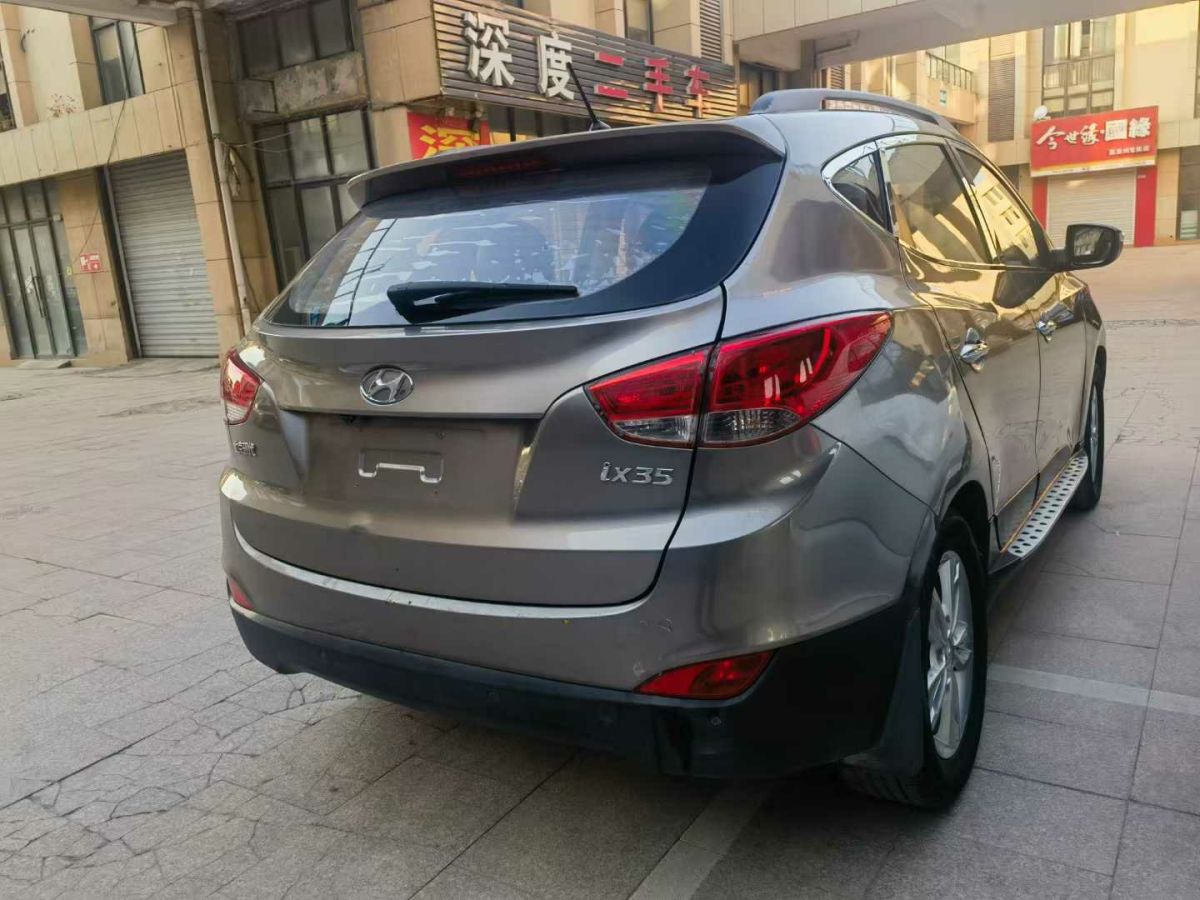 現(xiàn)代 朗動  2012款 1.6 GLX 領(lǐng)先型圖片