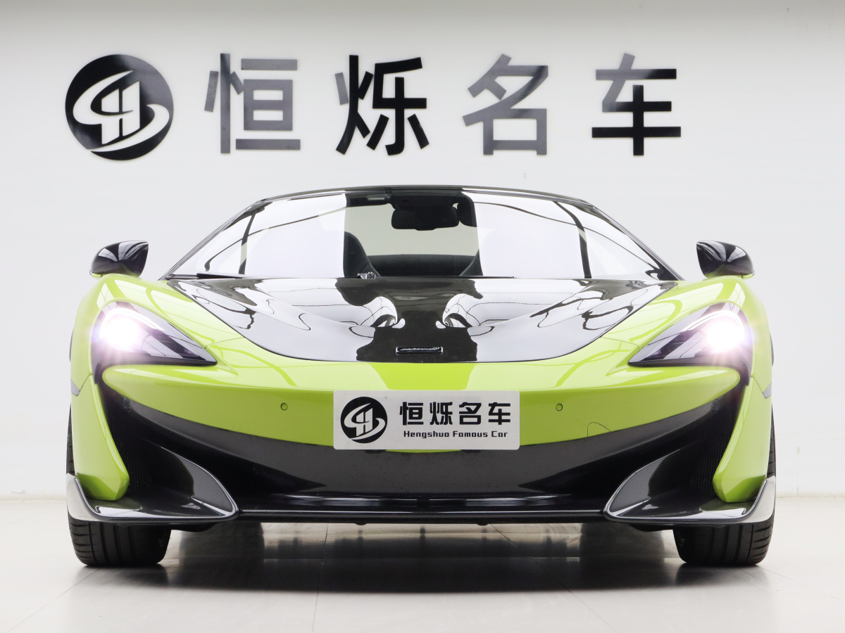 邁凱倫 600LT  2019款  3.8T Spider圖片