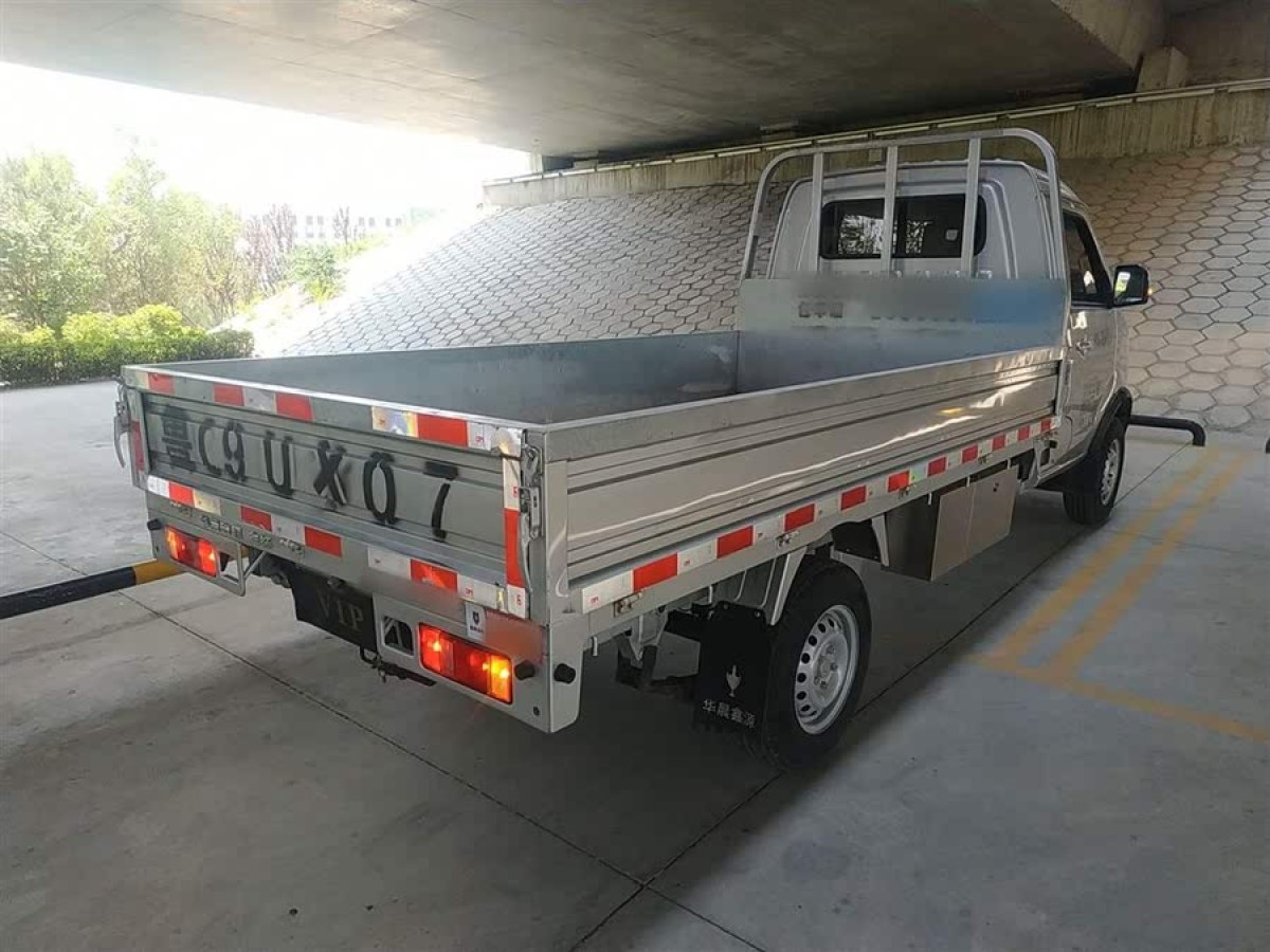 金杯 金杯鑫卡S30  2022款 1.6L欄板車標(biāo)準(zhǔn)型3.2米SWD16MS圖片