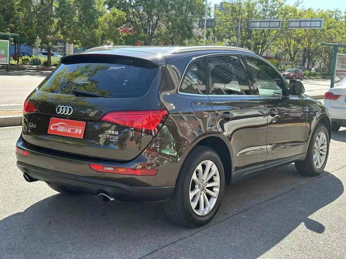 奧迪 奧迪Q5  2013款 45 TFSI quattro 越野型圖片