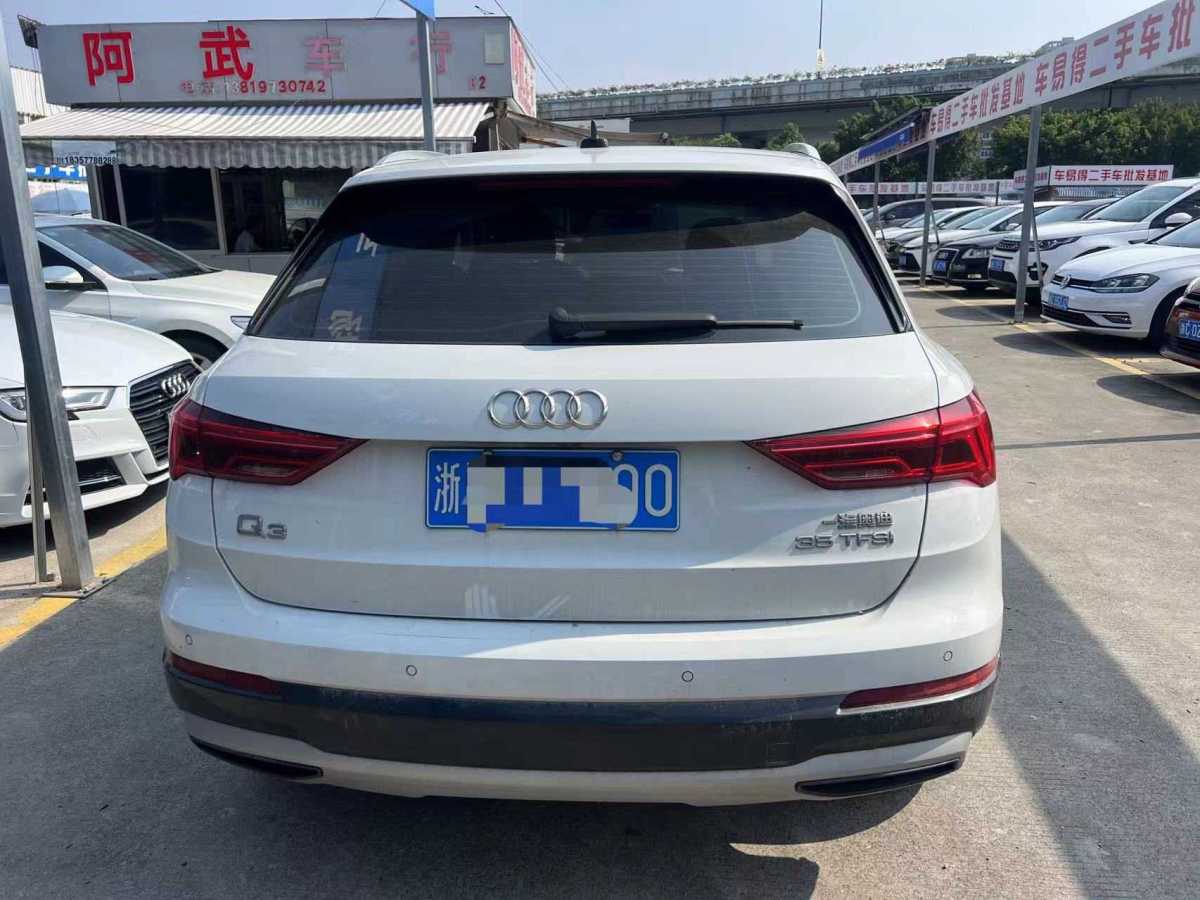 奧迪 奧迪Q3  2024款 35 TFSI 進(jìn)取致雅型圖片