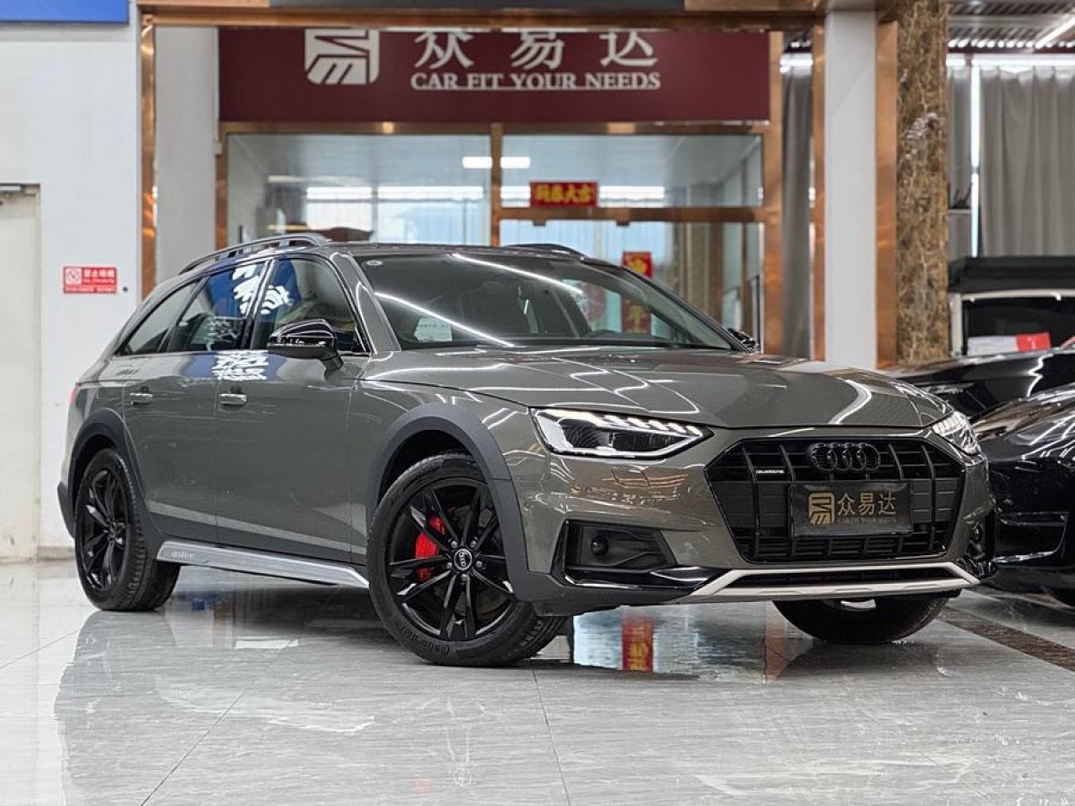 奧迪 奧迪A4  2023款 allroad quattro圖片