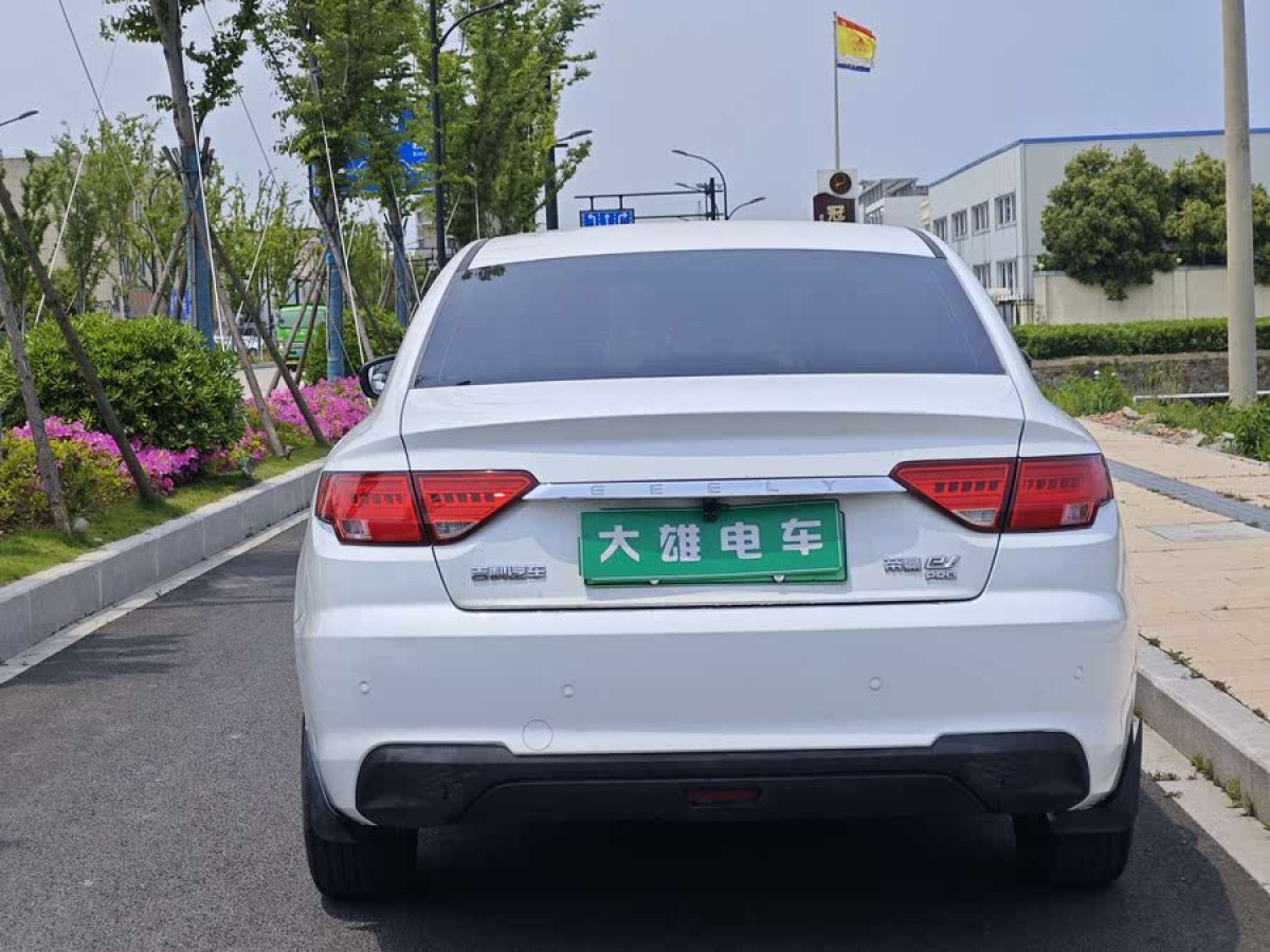 吉利 帝豪新能源  2021款 EV Pro 個(gè)人網(wǎng)約版圖片