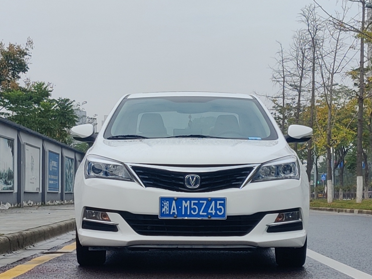 長(zhǎng)安 悅翔V7  2015款 1.6L 自動(dòng)樂享型 國(guó)V圖片