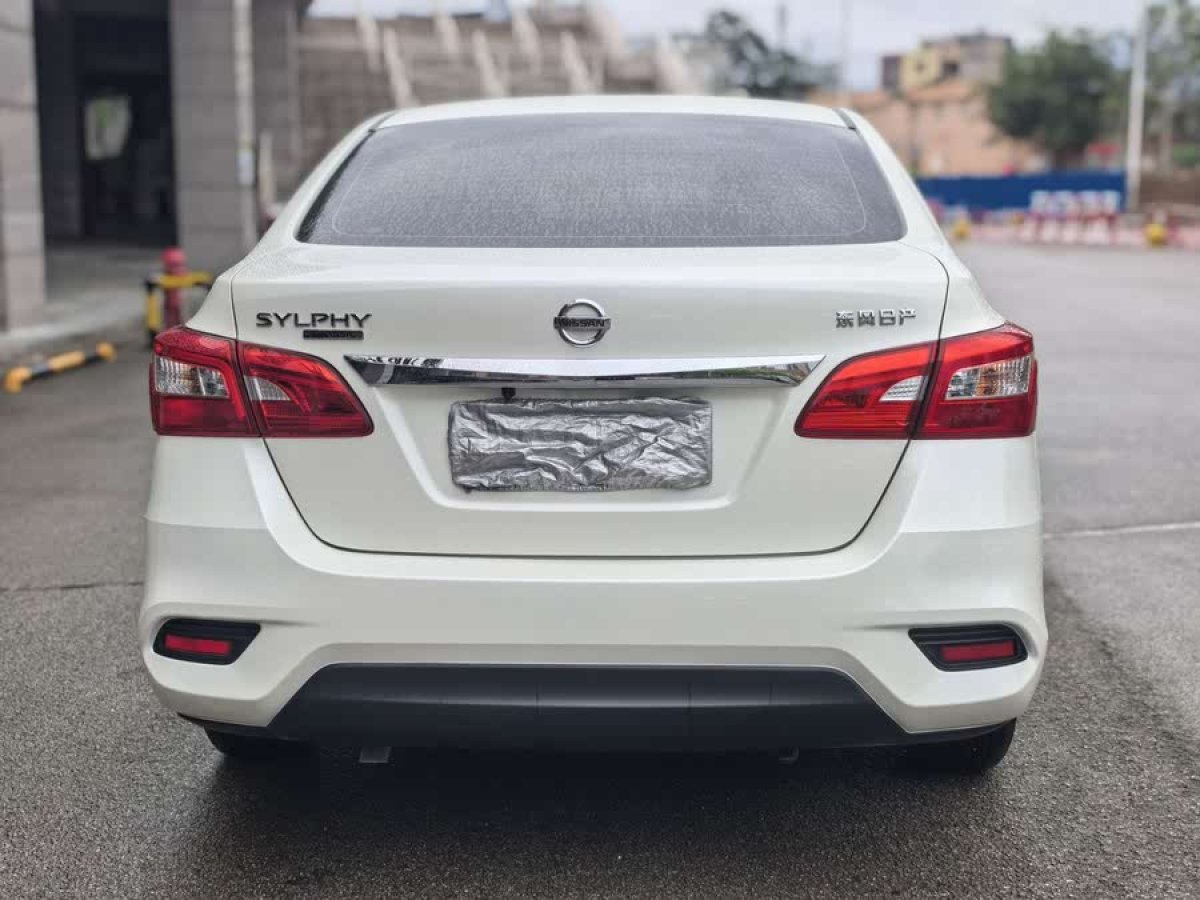日產(chǎn) 軒逸  2022款 改款 經(jīng)典 1.6XE CVT舒適版圖片