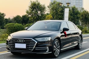 奥迪A8 奥迪 A8L 50 TFSI quattro 舒适型