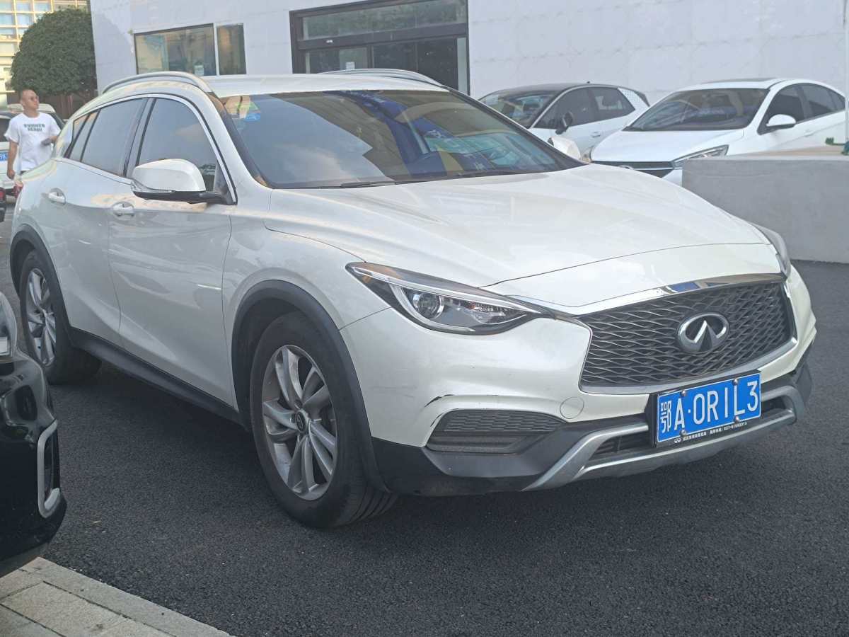 英菲尼迪 QX30  2017款 1.6T 两驱时尚版图片