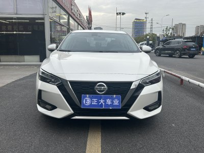 2021年3月 日產 軒逸 1.6L XL CVT悅享版圖片